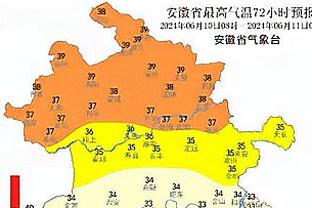 非洲2023年度阵容：萨拉赫、奥斯梅恩领衔，门将奥纳纳