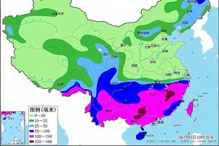 雷竞技网站进不去截图3