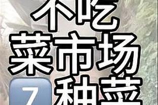 巴萨vs格拉纳达半场数据：射门2比5，射正2比1，控球率60%比40%